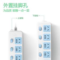 公牛（BULL）  GN-317 插排 6位1.8米  （单位:个） 适用6位1.8米
