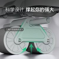 Keep 21410503 双轮肘撑式健腹轮 专业版 385*230*8mm(单位：个) 冰川灰