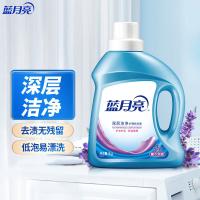 蓝月亮 深层洁净护理洗衣液 薰衣草香 1kg/桶（单位：桶）