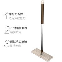 美丽雅（MARYYA） 平板拖把 洗刷刷二代单拖替换装 126*12*33cm 咖色（单位：个）