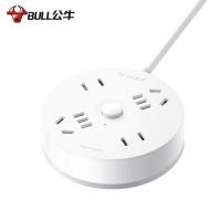 公牛（BULL） GN-R2220 插排 4位总控 全长3米 白色（单位：个）