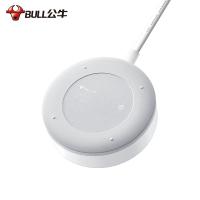 公牛（BULL） GN-R2220 插排 4位总控 全长3米 白色（单位：个）