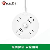 公牛（BULL） GN-R2220 插排 4位总控 全长3米 白色（单位：个）