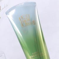 百雀羚  肌初赋活氨基酸净颜洁面乳  90g  (单位：支 )