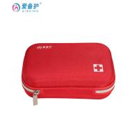 爱备护 ABH-L004B 防暑急救包 含13种41件急救用品 20cm×13cm×6cm（单位：套） 红色