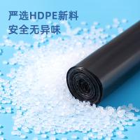 得力（deli） LQ501 得心平口垃圾袋 30只/卷 3卷/包 50*60cm（单位：包）黑色