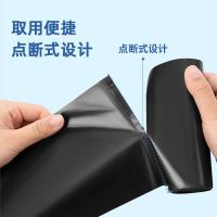 得力（deli） LQ501 得心平口垃圾袋 30只/卷 3卷/包 50*60cm（单位：包）黑色