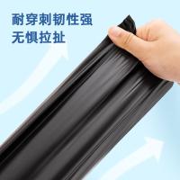 得力（deli） LQ501 得心平口垃圾袋 30只/卷 3卷/包 50*60cm（单位：包）黑色