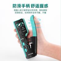 山泽（SAMZHE）SZ-789网线钳七类多功能网线钳（单位：个）