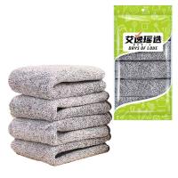 艾逸瑶选 JQ-0110 逸洁珊瑚绒多功能清洁巾5片装 30*30cm（单位：袋）