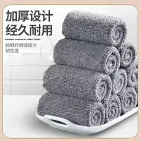 艾逸瑶选 JQ-0110 逸洁珊瑚绒多功能清洁巾5片装 30*30cm（单位：袋）