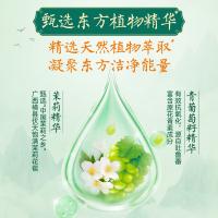 立白（Liby） 精品天然洗洁精（青提茉莉）1kg（单位：瓶）新老包装随机发货