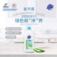 超能  APG食品用芦荟清香洗洁精 1.1kg（单位：瓶）