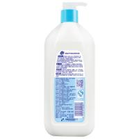 超能  APG食品用芦荟清香洗洁精 1.1kg（单位：瓶）