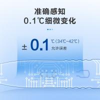 可孚 软头电子体温计 体温计 11g 蓝色（单位：支）