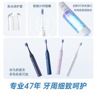 松下（Panasonic）EW-DC02 软毛磁悬浮声波震动清洁护龈电动牙刷 电池容量：750mAh（单位：台）颜色随机