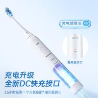 松下（Panasonic）EW-DC02 软毛磁悬浮声波震动清洁护龈电动牙刷 电池容量：750mAh（单位：台）颜色随机