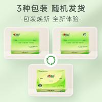 心相印（Mind Act Upon Mind） DT15110 抽纸 茶语丝享 3层110抽*24包/箱 S码（单位：箱）新老包装随机发货