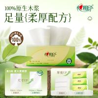 心相印（Mind Act Upon Mind） DT15110 抽纸 茶语丝享 3层110抽*24包/箱 S码（单位：箱）新老包装随机发货