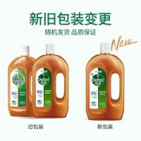滴露（Dettol） 衣物除菌液 衣物消毒除菌剂 【高效除螨】松木1.2L 混色（单位：瓶）信靠包装随机发货