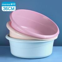 茶花（CHAHUA）935588 塑料盆 大号  36*13.5cm 1个装（单位：个）颜色随机发货