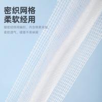 茶花（CHAHUA） 疏油清洁 棉柔清洁巾 百洁布 28*28cm 10片装 混色（单位：包）