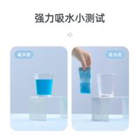 茶花（CHAHUA） 疏油清洁 棉柔清洁巾 百洁布 28*28cm 10片装 混色（单位：包）