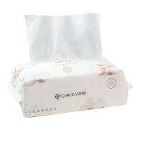 洁丽雅（grace）MRJ975 一次性抽巾  200mm*200mm*60片/包（单位：包）