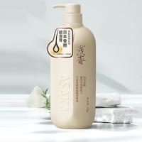 浅香（ASAKA） 香榧氨基酸顺滑膏  500g  (单位：瓶 )