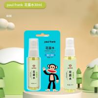 大嘴猴（Paul Frank） 劲爽套装（十九） 6件套 清凉薄荷精油6ml*1盒，薄荷清凉舒棒*1个，薰衣草薄荷清凉膏10g*1个，驱蚊液30ml*1个，花露水30ml*1个，冰凉贴*2袋 (单位:套)
