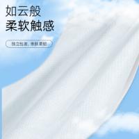 四万公里 一次性压缩毛巾 毛巾 20粒/袋、60粒/3袋 白色（单位：组）两款包装随机发货