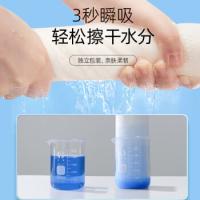 四万公里 一次性压缩毛巾 毛巾 20粒/袋、60粒/3袋 白色（单位：组）两款包装随机发货