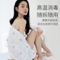 洁丽雅（grace）一次性印花折叠浴巾加厚大号毛巾便携旅行用品神器压缩浴巾 3包/组（单位：组）