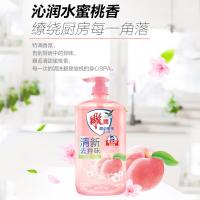 雕牌 洗洁精 甜心蜜桃 1.05kg (单位:瓶)