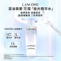 兰蔻（LANCOME） 第二代 净澈焕肤双重精华水 150ml (单位:瓶)