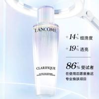 兰蔻（LANCOME） 第二代 净澈焕肤双重精华水 150ml (单位:瓶)