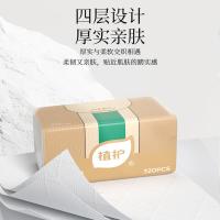 植护 极简主义面巾抽纸 ZH408490 118mm*175mm*80抽*3包 (单位:提)
