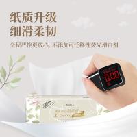清风 原木三层超质感抽纸 AR33LS1 180*132mm*110抽*3包 (单位:提) 新老包装随机发货