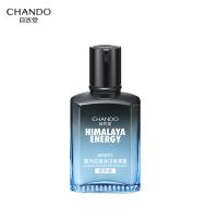 自然堂 男士喜马拉雅冰川 保湿露 乳液 70ml 蓝色（单位：支）