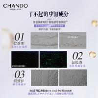 自然堂 小紫瓶精华霜 面霜 55g 紫色（单位：瓶）