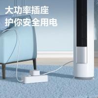 得力（deli）LX223S PE袋装大功率插座 1组+16A插孔 1.8米 （单位：个）白色