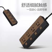 公牛（BULL）GN-R1443新国标插座  8位分控1.8米（单位：个） 黑色木纹