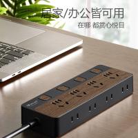 公牛（BULL）GN-R1443新国标插座  8位分控1.8米（单位：个） 黑色木纹