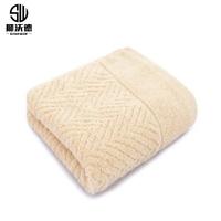 狮沃德（shiwode）SVDE033-B 亲子baby毛巾礼盒套装 两条 33*34cm*2 （单位：盒）颜色随机发货