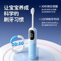 拜尔（BAIR） K6 儿童电动牙刷 4种模式 蓝色（单位：个）
