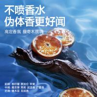 尊蓝 微晶海盐 清肌祛痘沐浴露 500g(单位：瓶)