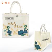 金凤花 JF07 带扣覆膜包 30*25*15CM（单位：个）花色随机 可定制logo 起订量：160