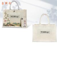 金凤花 JF07 带扣覆膜包 30*25*15CM（单位：个）花色随机 可定制logo 起订量：160