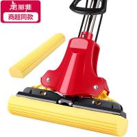 美丽雅（MARYYA） 免手洗一拖净 海绵拖把HC050563 2个拖头 红色（单位：套）