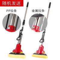 美丽雅（MARYYA） 免手洗一拖净 海绵拖把HC050563 2个拖头 红色（单位：套）